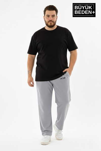 Superlife Ανδρικό παντελόνι με ελαστική μέση, χαλαρή εφαρμογή, μεγάλο μέγεθος, με ελαστική μέση, μονόχρωμο,