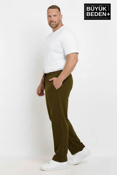 Superlife Men's Plus Size Comfortable Fit, Elastic Waist, Cuffed Hem Sweatpants Spr26Bea952