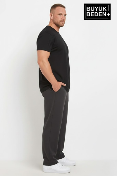 Superlife Men's Plus Size Comfortable Fit, Elastic Waist, Cuffed Hem Sweatpants Spr26Bea952