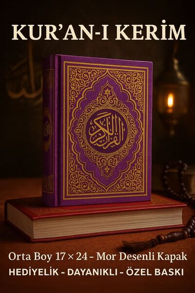 Haktan Yayınları kuranı kerim orta boy mor renk 17x24 cm renkli kuranı kerim ...
