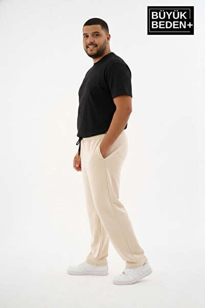 Superlife Ανδρικό παντελόνι μεγάλου μεγέθους, άνετο, ελαστική μέση, με κορδόνια στα πόδια SPR26BEA952