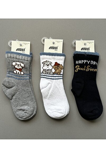 Artı مجموعة من 3 جوارب للأولاد من نوع Perro Soket