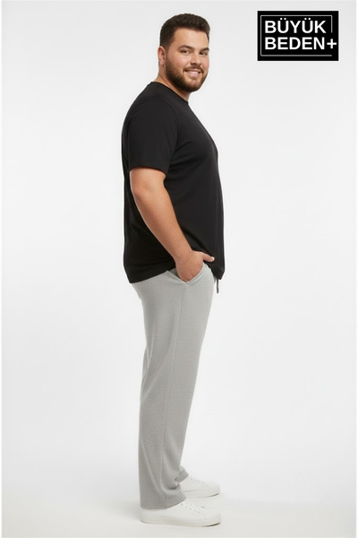 Superlife Men's Plus Size Comfortable Fit, Elastic Waist, Cuffed Hem Sweatpants Spr26Bea952