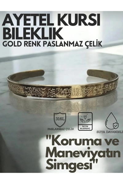 ZD JEWELRY Çelik Ayetel Kürsi Dualı Koruyucu 316l kararmaz Bileklik