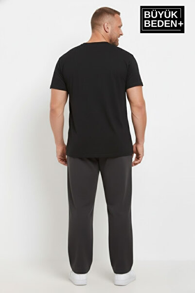 Superlife Men's Plus Size Comfortable Fit, Elastic Waist, Cuffed Hem Sweatpants Spr26Bea952