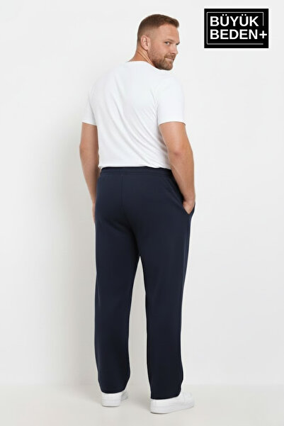 Superlife Чоловічий великий розмір BROOKLYN З принтом Зручний крій Еластичний пояс Штани з резинкою Спортивні штани SPR26EA952-2