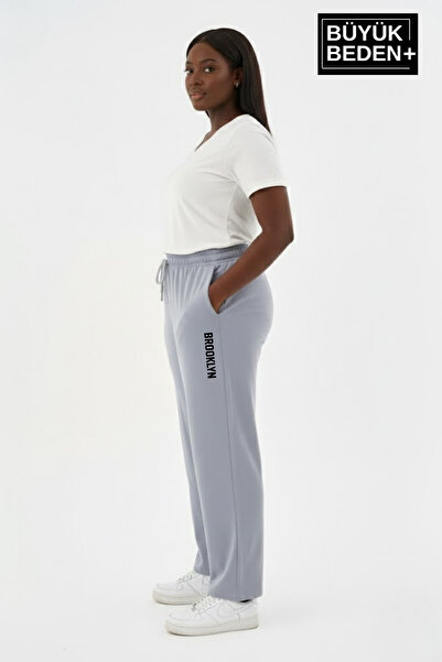 Superlife Women's Plus Size Brooklyn Printed Relaxed Fit Elastic Waistband Flared Sweatpants Spr26Eak952-2