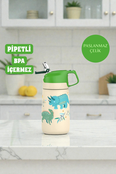 Vagonlife قارورة فولاذية للأطفال سعة 350 مل مع مصاصة من الفولاذ المقاوم للصدأ...