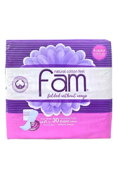 FAM فوط صحية ماكسي مطوية بأجنحة سوبر ٥٠ فوطة بيضاء
