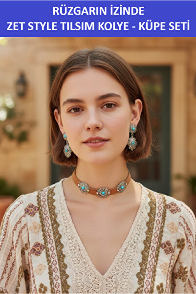 ZETCONCEPT Zet Style'In the Wind's Footsteps' Talisman Leather Choker Necklace Earring Set - a Magnificent Gift