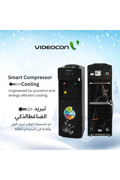 Videocon Hot and Cold Water Dispenser | Top Loading | Compressor Cooling | Low Noise | VWDTLBL01