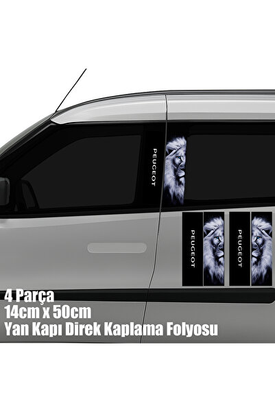 Automod رقائق تغليف لأبواب بيجو الجانبية - طقم من 4 قطع يمين ويسار