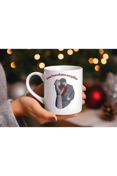 Beramussa كوب رومانسي خاص للحبيب مع رسالة 'أنت هنا يا حبيبي'