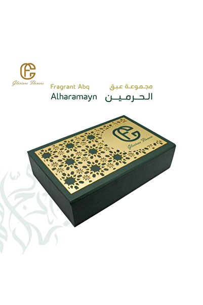 Glorious Flowers Perfume Abaq Al-Haramain Fragrance Collection (Three Luxurious Perfumes)