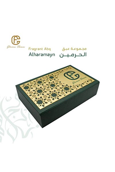 Glorious Flowers Perfume Abaq Al-Haramain Fragrance Collection (Three Luxurious Perfumes)