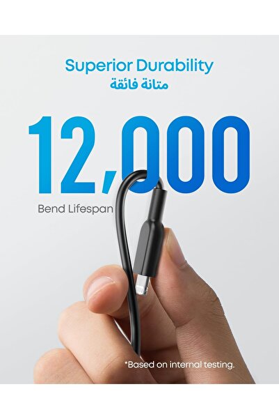 Anker PowerLine Lightning Cable 3ft MFi-Certified High-Speed Durable for iPhone