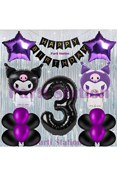 Parti Station مجموعة بالونات عيد ميلاد كورومي لعمر 3 سنوات مع ستارة وبالونات ...