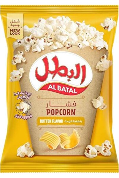 Meven Set Beauty فشار الزبدة البطل 90 جرام