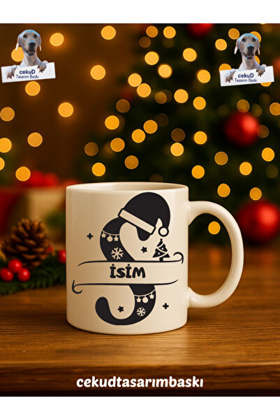 cekud tasarım baskı İsme Özel Harfli Seramik Beyaz Kupa Bardak (S Harfi)