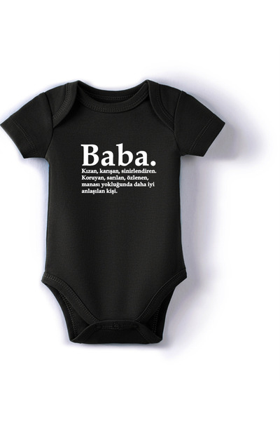 CACTUS COLLECTION Father T-Shirt Combinations Are Possible (the Price Is for One Item!)