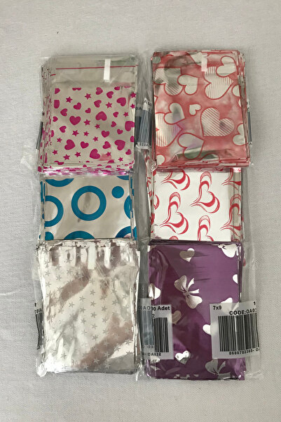 MAANGE 7X9 Gift Package Taped Adhesive Metalized 50 Pieces