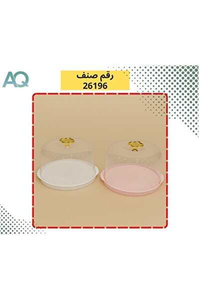 Choice حامل الكيك القابل لإعادة الاستخدام، صندوق بلاستيكي محمول باليد، حاوية الخبز لحفلات الزفاف المحمولة