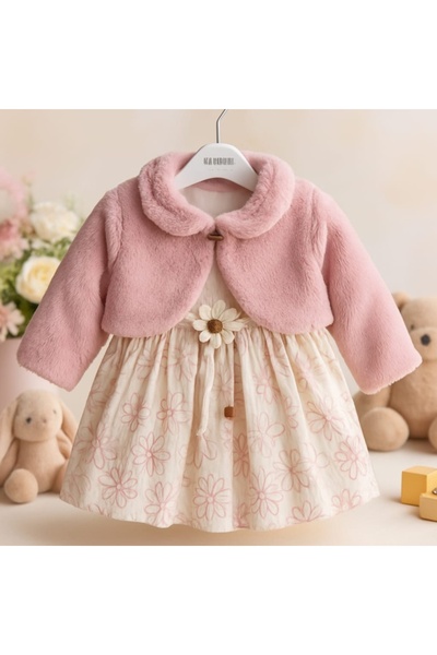 Superbaby Rochita fetita cu bolero roz pufoas – elegant si confortabil