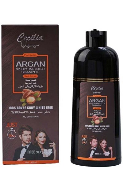 Cecilia شامبو صبغ الشعر بني غامق بزيت الأرغان 420 مل