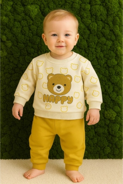 Superbaby Costumas bebelusi Happy Bear crem-galben | Confort & Design Premium