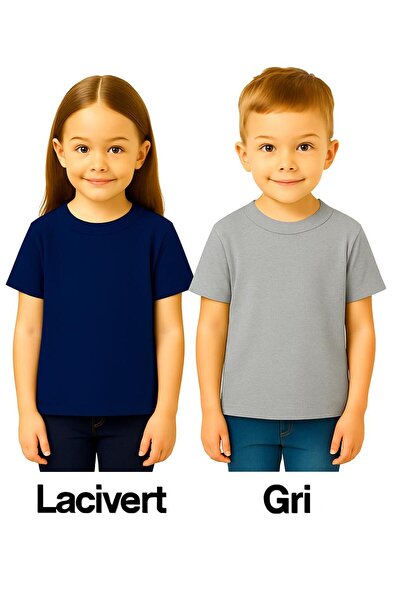 Mcrkids Момчешко-момичешко детско колело Яка Базова Обикновена Къса ръкава 1-...