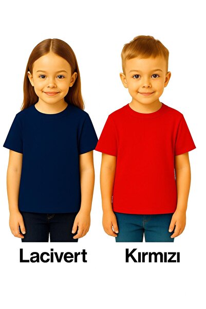 Mcrkids Момчешко-момичешко детско колело Яка Основно Обикновено Къса ръкав 1-...