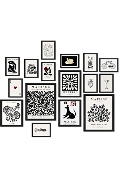 ALAYRA International 16 لوحة فنية جدارية تجريدية للفنان ماتيس بدون إطار - ديك...