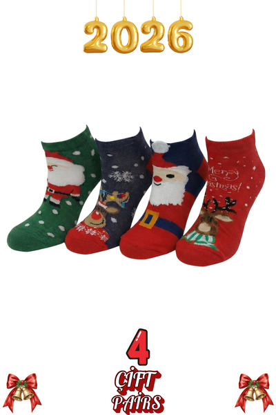 stellare New Year Themed 4 Pairs of Booties – Comfortable Home Booties with Fun Patterns