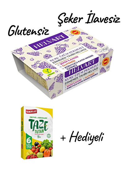 KMS HOME Helvart Şeker İlavesiz Kuru Üzüm Pekmezli Ermenek Tahin Helvası 175 gr