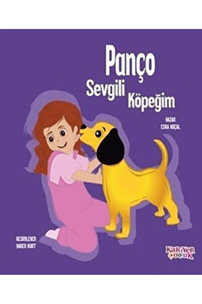 Marvel Poncho My Dear Dog