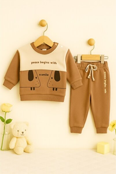 Superbaby Καφέ βρεφικό κοστούμι με το μήνυμα «Η ειρήνη ξεκινά με ένα χαμόγελο...