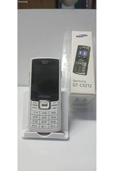 Generic Samsung Guru Music 2 (SM-B310E) / Samsung GT-C5212 - New, Dual SIM