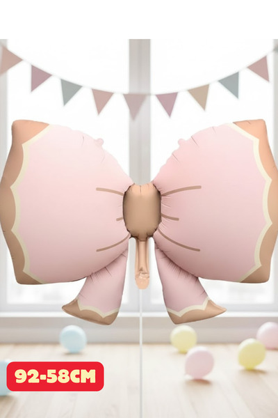 Baloncu Nene Pembe Fiyonk Folyo Balon Doğum Günü Folyo Balon Karekter Folyo Ç...