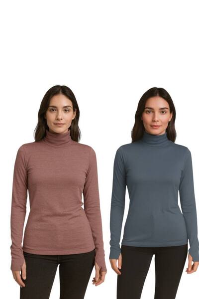 ALDAIYR 2 Pcs Round Neck Women's Long Sleeve Fingered Stretch Fabric Bodysuit