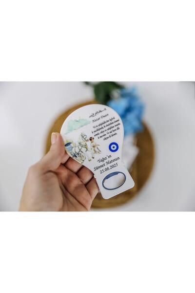 Broşürevim Nazar Duası Temalı Erkek Sünnet Çocuğu Hediyelik Balon Açacak Magnetleri 20li Jelatin Paket Hediyeli