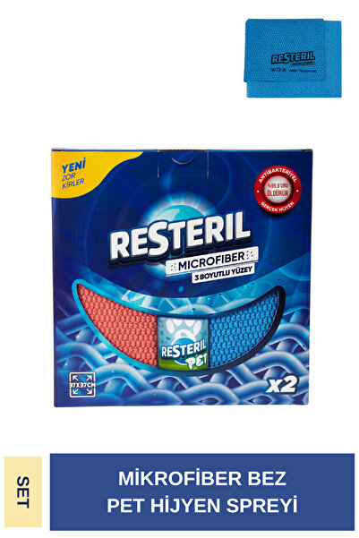 Resteril Microfiber Cloth Dog Toilet Training Cat Litter Deodorizing Disinfec...