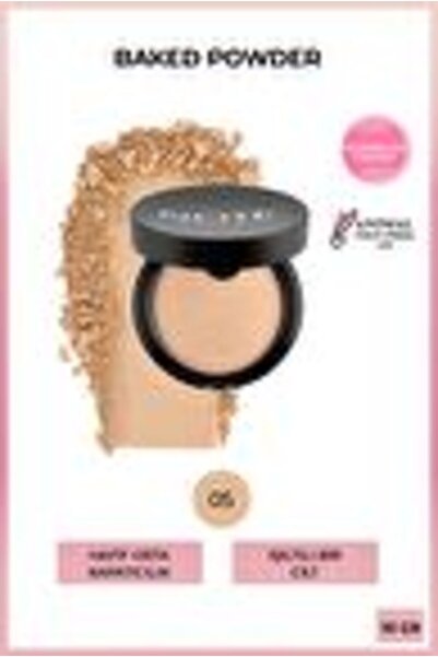Note Cosmetics Note Baked Powder 05 Soft Beige Işıltılı Bitişli Highlighter Toz Yüz Pudrası