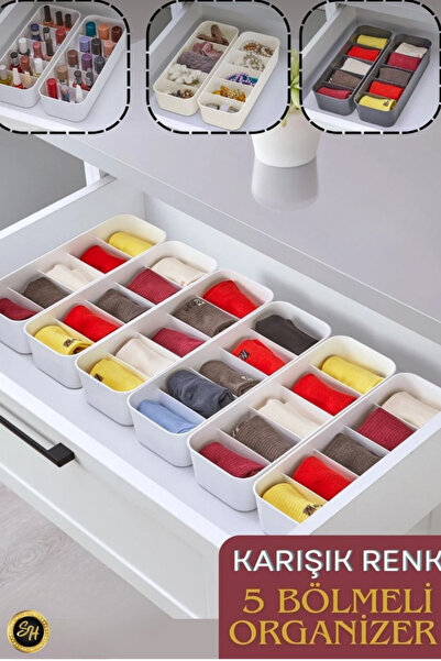 Snow Homs 1-Штука 5-секційна коробка-органайзер - для шафи - косметика - кухо...