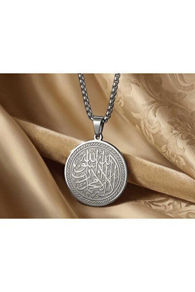 Fstyle Elegant Islamic silver pendant with Arabic calligraphy - Classic round design featuring a classic Islamic inscription in Arabic script