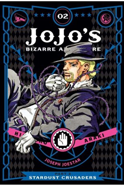 Viz Media Aventurile bizarre ale lui JoJo: Partea a 3-a - Cruciații Stardust Vol. 2