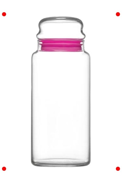 markentegra Multi-Purpose Glass Canister (Set of 2)