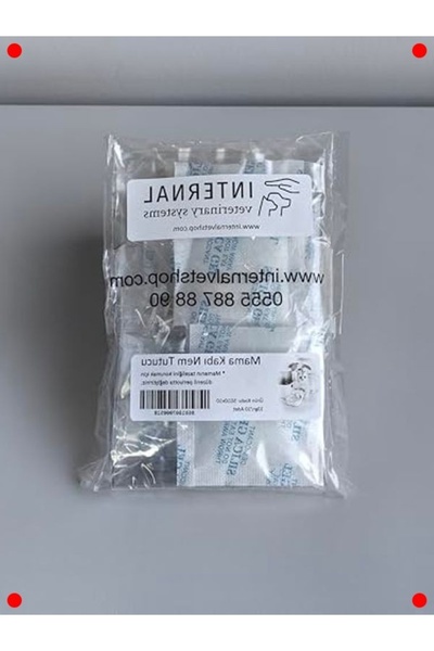 markentegra Pet Food Container Moisture Retainer - Pack of 10 (100 Gr)