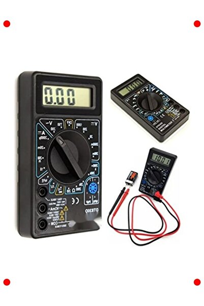 markentegra جهاز قياس رقمي متعدد الوظائف، أوفوميتر