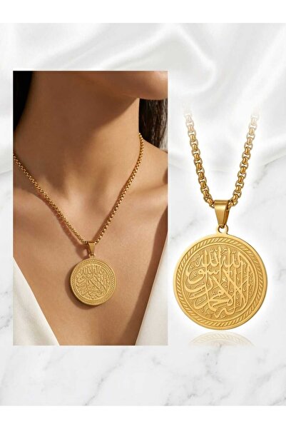 Fstyle An elegant Islamic gold necklace with a sophisticated Islamic design, perfect as a gift for loved ones and special occasions.