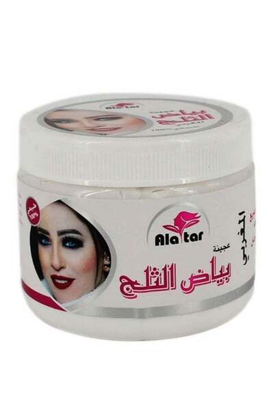AL Attar Moroccan Snow Whitening Paste 200 ml